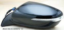 Side Mirror 9323