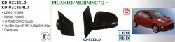 Side Mirror 9313 Catalog