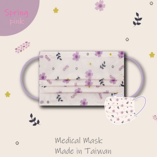 Spring Medical Masks