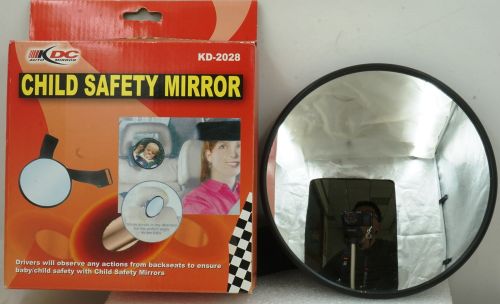KD-2028 Child Safety Mirror