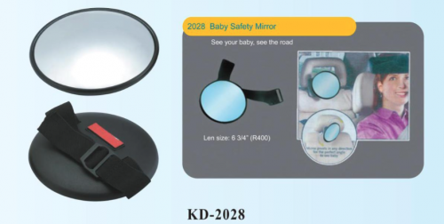 KD-2028 Child Safety Mirror