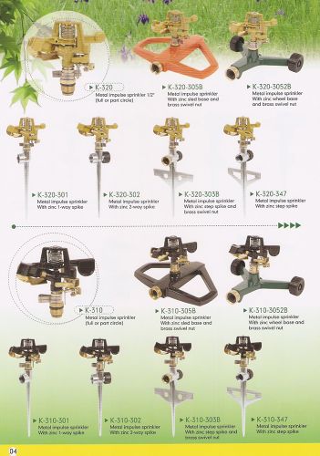 Metal Impulse Sprinklers