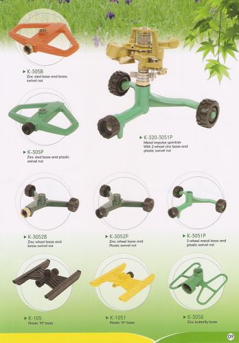 Arm and Wheel Sprinklers