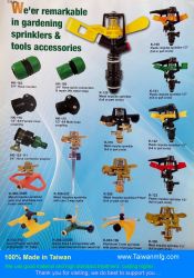 Sprinkler Hose tmfg3