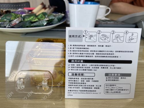 Non-marking Stickers