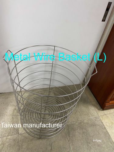Metal Wire Baskets
