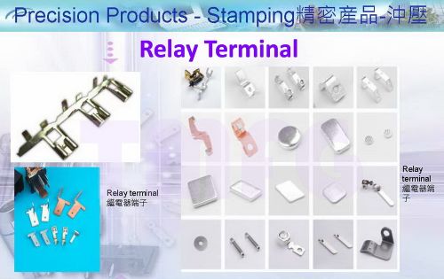 Stamping Precision Relay Terminals
