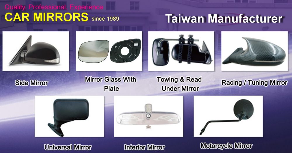 Car Mirror Car Mirrors tmfg Rubber and Plastic Products Taiwan MFG Co.